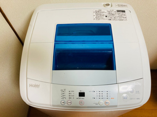 急募　Haier 洗濯機　JW-K50K  2016年製