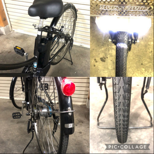 電動自転車☆ブリヂストン アルベルトe  8.8ah フロントモーター☆