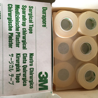 サージカルテープ 差し上げます