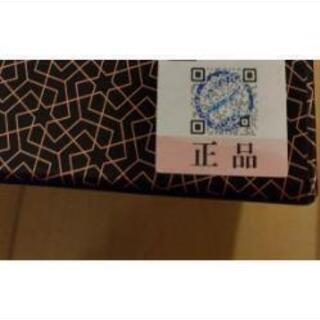 ルビーセル インテンシブ4uセラムの画像