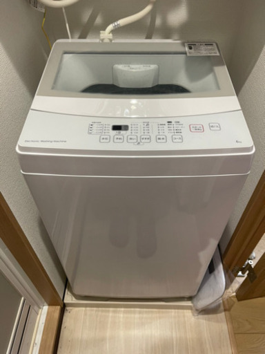 受渡し決定しました  ニトリの洗濯機