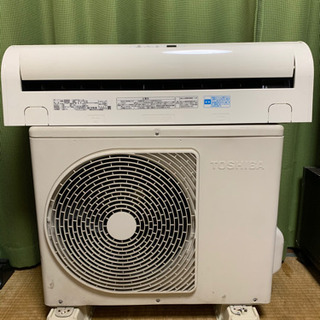 💯🉐絶品お買得②‼️6畳用❗️取付込❗️PayPay可❗️TOSHIBAエアコン