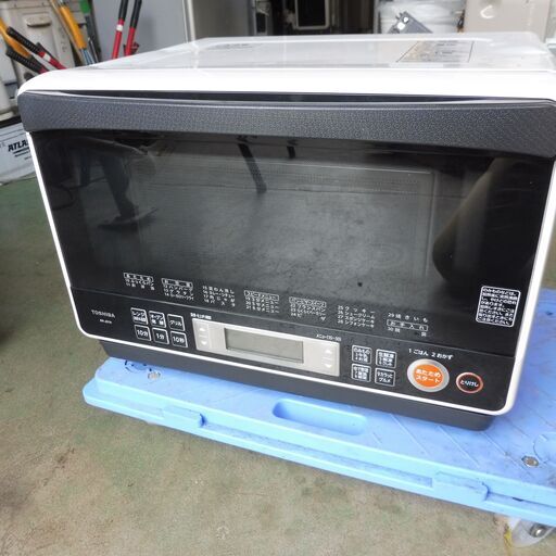 C329  　東芝スチームオーブン