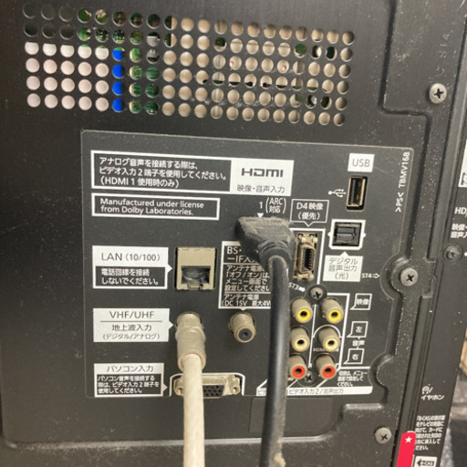 Panasonic ★TH-L32X3  薄型テレビ
