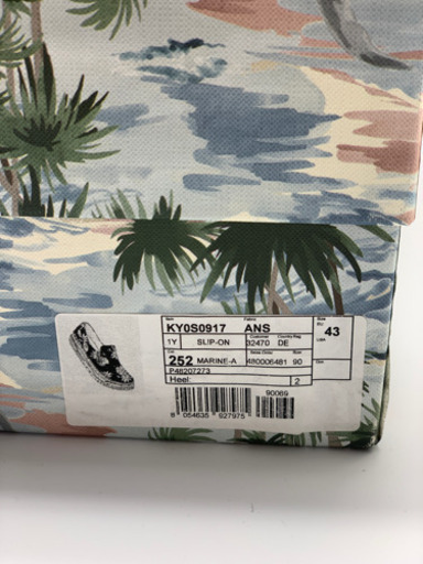 VALENTINO SLIP-ON PINEAPPLE SNEAKERS