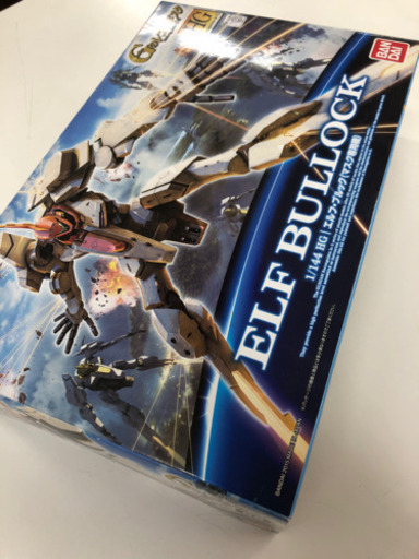 ガンダムプラモデル