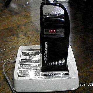 ヤマハブリジストン共用バッテリー充電器セット