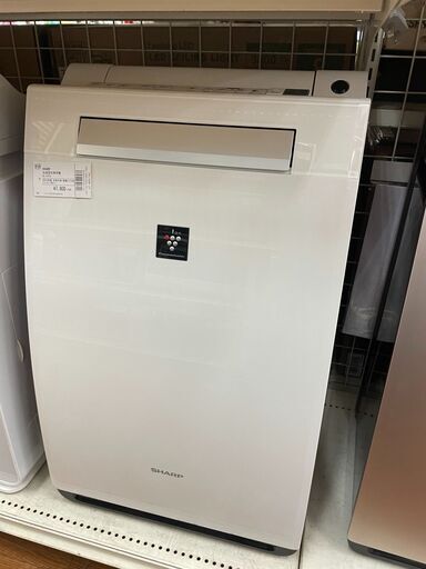 シャープ　加湿空気清浄機　KI-FX75　プラズマクラスター　2016年製　ヤケ有