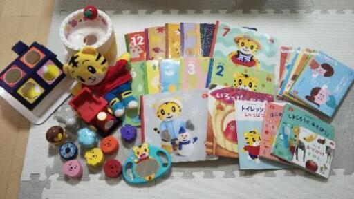 【再値下げしました！】こどもちゃれんじ ぷち  1-2歳