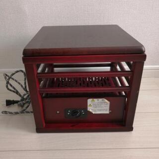 1人用ミニこたつヒーター