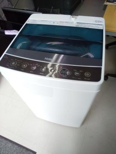Haier 洗濯機 4.5kg 2016年製