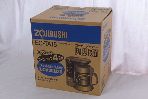 中古美品◆ZOJIRUSHI◆象印◆コーヒーメーカー◆珈琲通◆４杯用◆EC-TA15ーTD