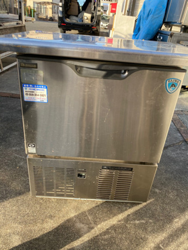 ホシザキ　製氷機