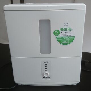 SERIO 加湿器の中古が安い！激安で譲ります・無料であげます