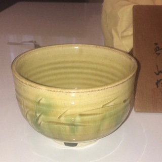 真山窯　茶道具の画像