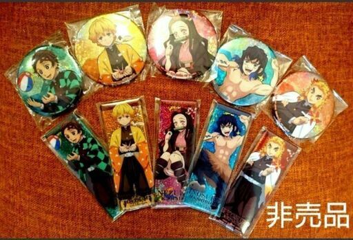 鬼滅の刃☆缶バッジ　フルコンプセット