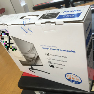 新品未使用未開封:24inch液晶モニタの画像