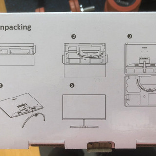 新品未使用未開封:24inch液晶モニタの画像