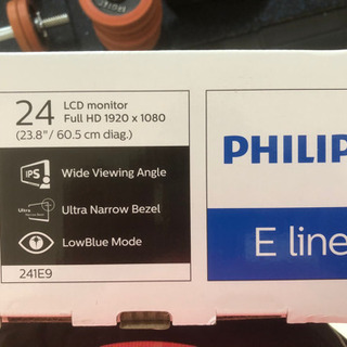 新品未使用未開封:24inch液晶モニタの画像