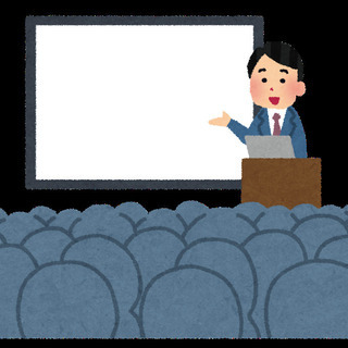 【3月7日(日)　東京ビッグサイトでのイベントフロア案内・誘導ス...