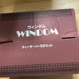 【お譲り先決定】ティーサーバーセットの画像