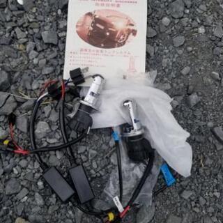 箱・説明書など付属品無し…社外HID　型・色・K数が数種類ありの画像
