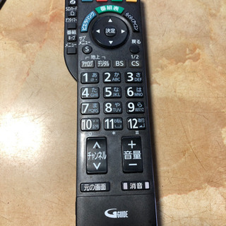 テレビ、ジャンク品　の画像