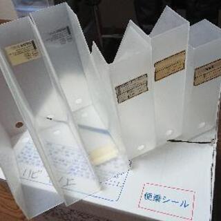 ０円！ファイルボックス、ブックエンドのセットの画像