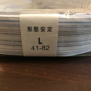 ワイシャツ⑦　長袖　L 41-82　の画像