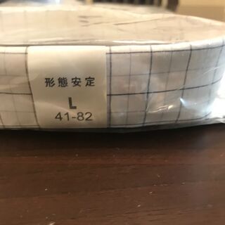 ワイシャツ⑪　長袖　L 41-82の画像