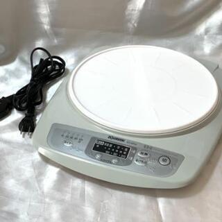 ＜美品！＞象印　クッキングヒーター　IH調理器　火加減も自由　揚...