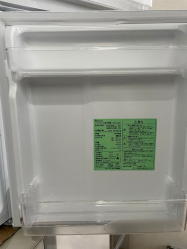 HERBRelax ヤマダ電機オリジナル　冷蔵庫　(90L) リサイクルショップ宮崎屋　21.3.2 y