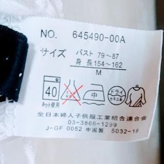 さくらんぼ柄シースルーブラウスの画像