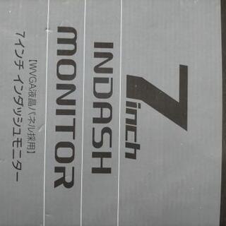 7inch インダッシュモニター  中華製