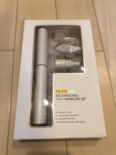 Sunface 電動ネイルケア 爪磨き 爪やすり 電動 ネイルマシン 電動爪切り 高速正/逆回転 低騒音 ネイルケアセット USB充電式 2段階スピード調整 IPX6防水