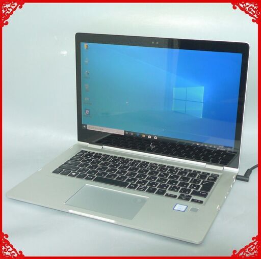 送料無料 SSD128G タッチ ハイスペック カメラ＆Bluetooth 中古良品 13.3型 HP x360 1030 G2 ノートパソコン Core i5 4G WiFi Win10 Office