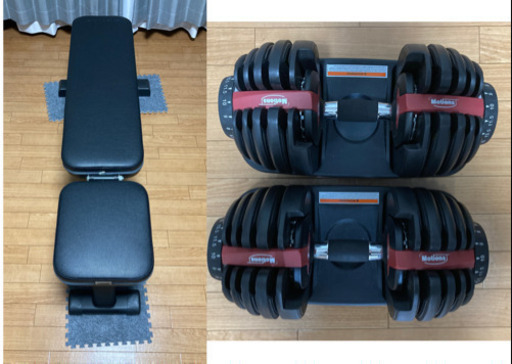 インクラインベンチ　アジャスタブルダンベル2個セット　トレーニングマット付き