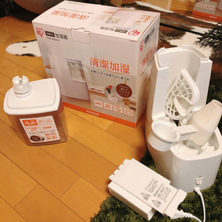 【少々難あり】アイリスオーヤマ 加熱式加湿器SHM-260D-C
