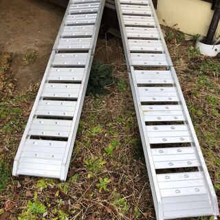 アルミラダーレール　折りたたみ式　耐荷重200kg 2本