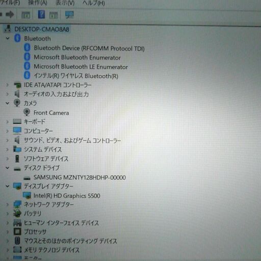 送料無料 ハイスペック 高速SSD128GB Windows10 中古 13.3型 Sony VJP132C11N ノートパソコン 第