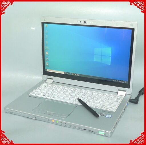 送料無料 ハイスペック 軽量モバイル ノートパソコン 中古良品 フルHD 12.5型 Pana CF-MX5BDJQP Core i7 8G SSD512GB BD 無線 Win10 Office
