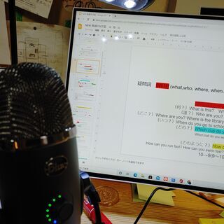 中学英語のブラックジャックー春期講習の画像