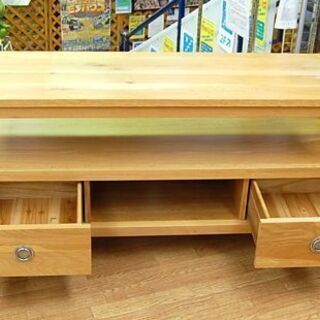 テレビボード 幅140×奥行44.5×高さ60cm 木製 ライトブラウン TVボード