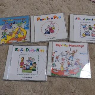 ヤマハ英語教室　CD