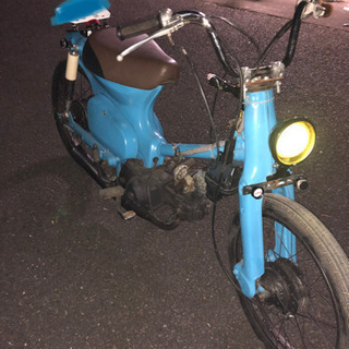 スーパーカブ50 フルカスタム
