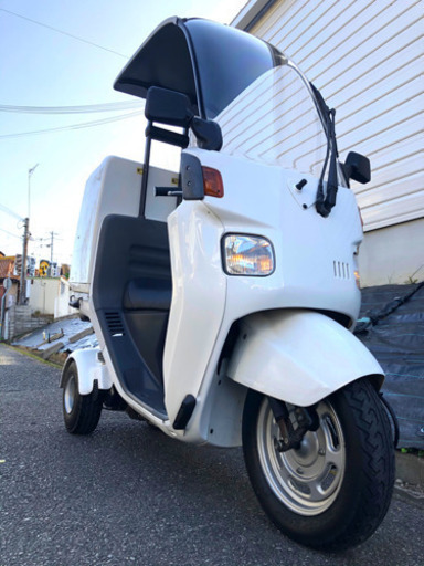 商談中の為 一時受付中断