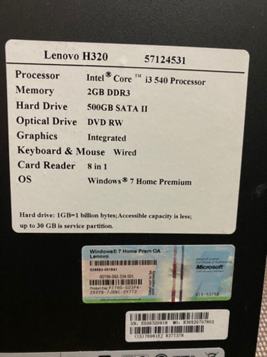 レノボ (LENOVO) H320 デスクトップPC/Core i3/新品SSD256GB