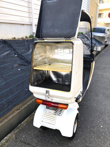 商談中の為 一時受付中断