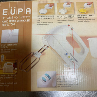 ハンドミキサーの画像