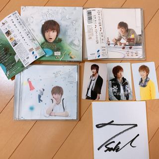 佐香智久 CD サインセット